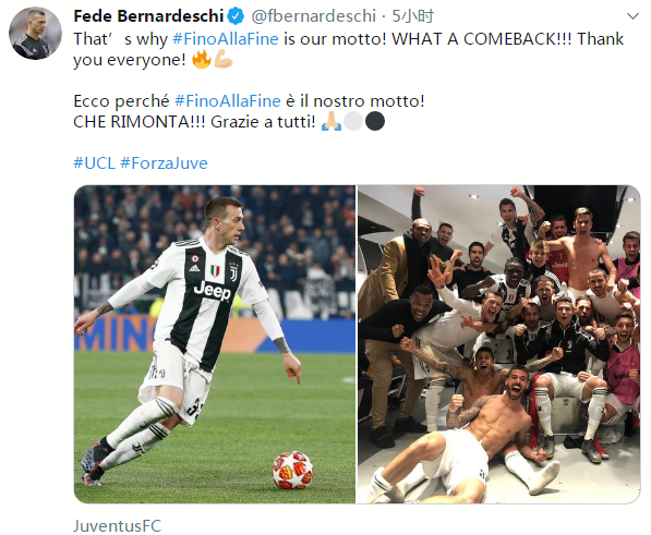 公牛篮板优势助力取胜