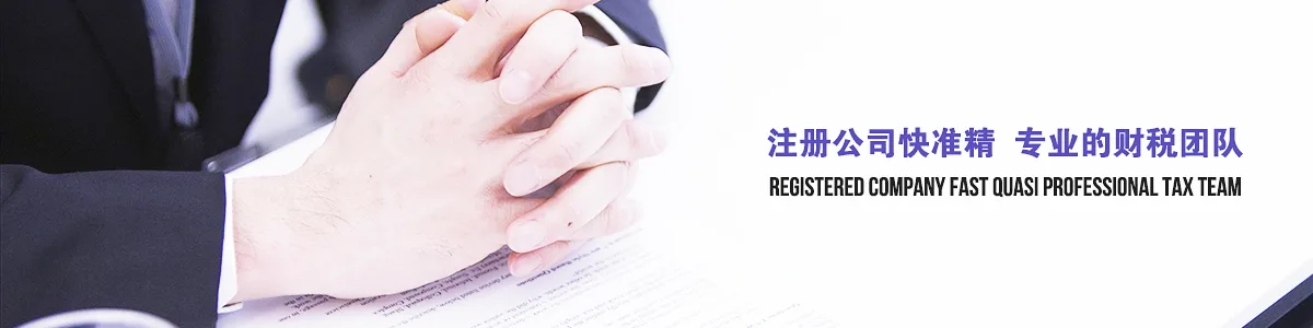 关于雷速体育 - 雷速官网